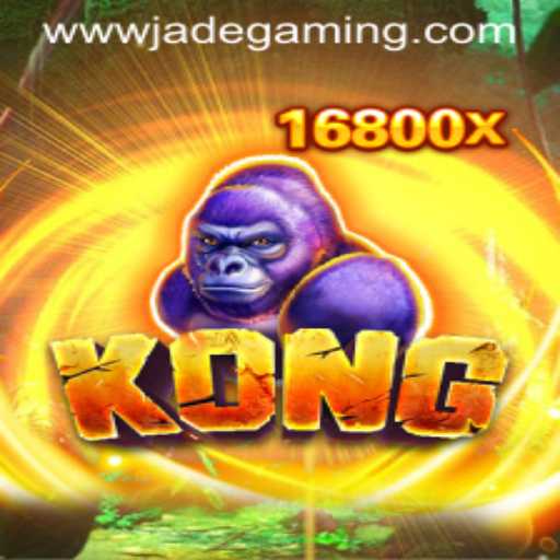 Kong: A Thrilling Adventure with JadeGaming